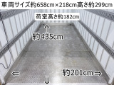 キャンター 冷蔵冷凍車 跳上パワーゲート1t-30度低温冷蔵冷凍