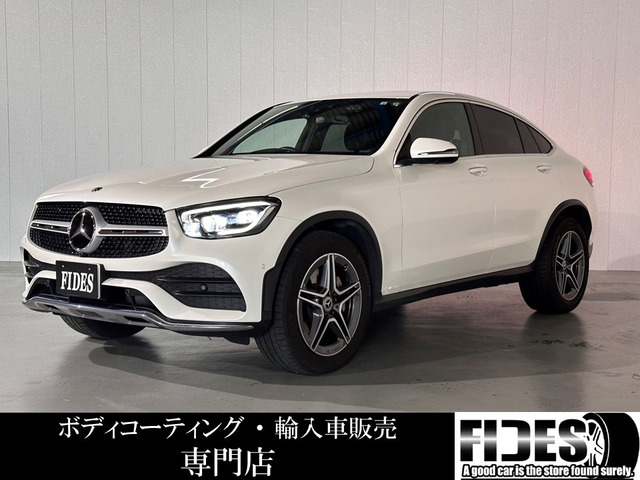 メルセデス・ベンツ 京都府の中古車 | 中古車情報・中古車検索なら【車選びドットコム（車選び.com）】