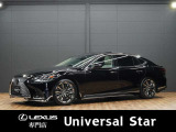 レクサス LS