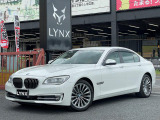 BMW 7シリーズ アクティブハイブリッド7