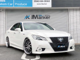 クラウンアスリート ハイブリッド 2.5 S 20inchアルミ面一 RS-R車高調