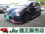 ノート 1.2 e-POWER NISMO 純正メモリーナビ 地デジフルセグTV