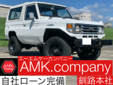 トヨタ ランドクルーザー70 4.2 LX FRPトップ ディーゼル 4WD