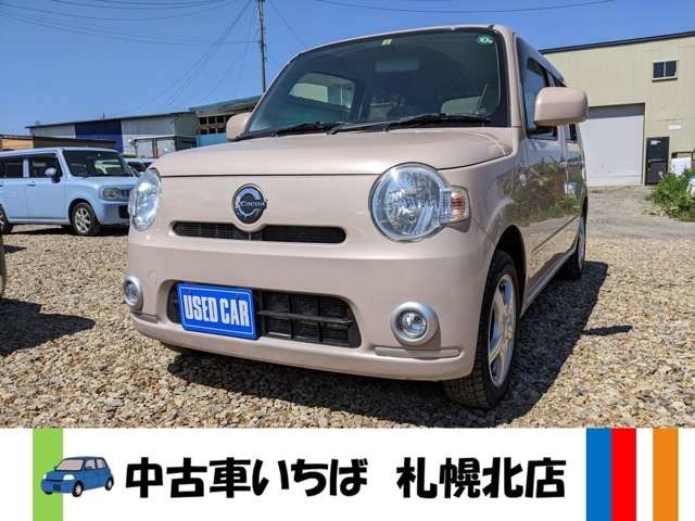 ダイハツ ミラココア 北海道の中古車 | 中古車情報・中古車検索なら【車選びドットコム（車選び.com）】