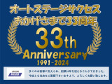 ヴェルファイア  2.4Z 両側パワースライドドア ナビ 地デジ バックカメラ リアモニター