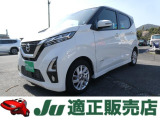 デイズ ハイウェイスターX 純正メモリーナビ 地デジフルセグTV