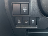 お車のご購入が初めての方でもご納得いただくまで丁寧にご説明させて頂きます!