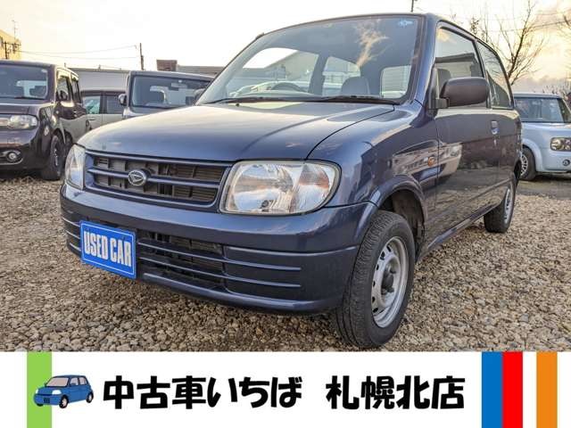 中古車 ダイハツ ミラ TA スペシャル 4WD 走行距離47000キロ 車検2年 の中古車詳細 (47,000km, 紺MM, 北海道,  25.9万円) | 中古車情報・中古車検索なら【車選びドットコム（車選び.com）】