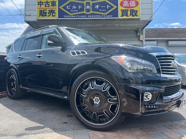 インフィニティ QX56 