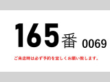 キャンター ダンプ 全塗装仕上済4ナンバー積載3t低床強化ダ