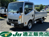 キャンター  平ボディ 積載1,400kg 4WD