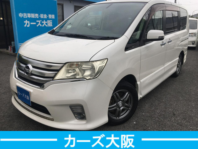 日産 セレナ 30万円以下の中古車 | 中古車情報・中古車検索なら【車選びドットコム（車選び.com）】