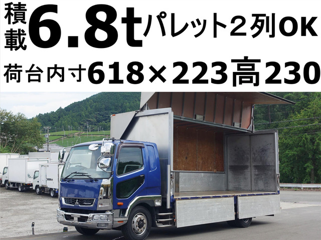 ファイター ウィング 増トン積載6.8t標準キャブアルミウイ