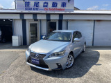 レクサス CT