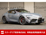 トヨタ スープラ