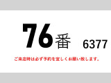 ファイター ウィング 増トン積載6.8t標準キャブアルミウイ