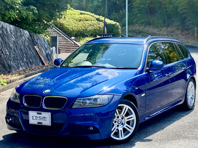 BMW 3シリーズツーリング 