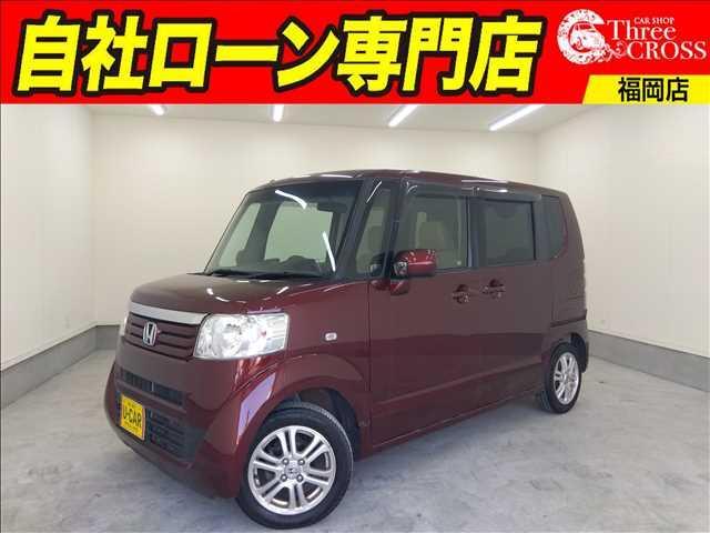 N-BOX G Lパッケージ 電動スライドドア  プッシュスタート