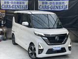 日産 ルークス