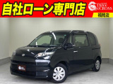 トヨタ スペイド
