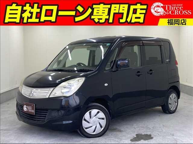 デリカD:2 1.2 G 1年保証付 フルセグTV HDDナビ