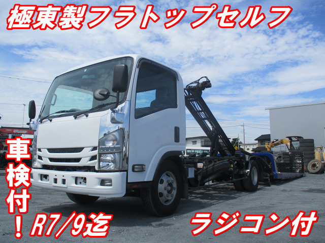 エルフ  極東製フラトップセルフ車検付ラジコン