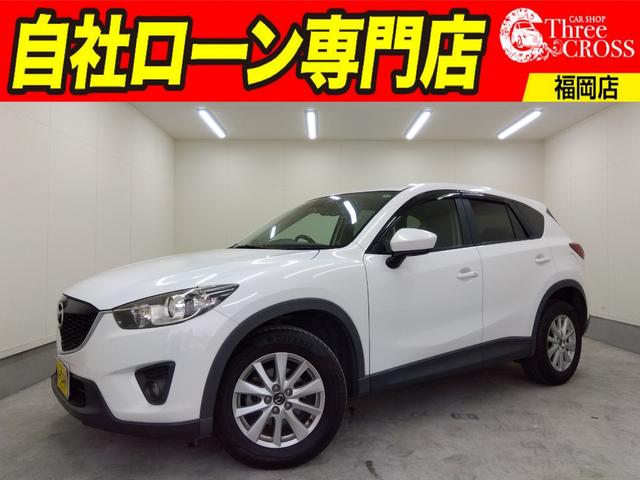 CX-5 2.2 XD ディスチャージパッケージ