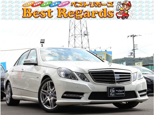 中古車 メルセデス・ベンツ Eクラス E300 ブルーエフィシェンシー アバンギャルド リミテッド 車検整備付 6.0Mキロ バックカメラ  の中古車詳細 (59,900km, パールホワイト, 兵庫県, 82.8万円) | 中古車情報・中古車検索なら【車選びドットコム（車選び.com）】