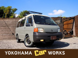 日産 バネット 1.8 VX ハイルーフ