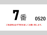 エルフ  ワイド超ロング積載3.5tアルミウイング