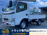 2980cc 1.25t 1.25トン 平ボディ 4WD LY270 内外装仕上げ済み ETC パワステ パワーウインドウ 総重量3205Kg 5速 5MT