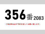 デュトロ  Wキャブ7人乗りワイドロング積載2t