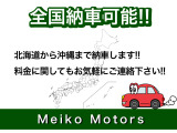 キャリイ KU 4WD 3方開 3ヶ月自社保証/4WD/MT/エアコン