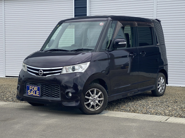 ルークス ハイウェイスター パワースライド スマートキー