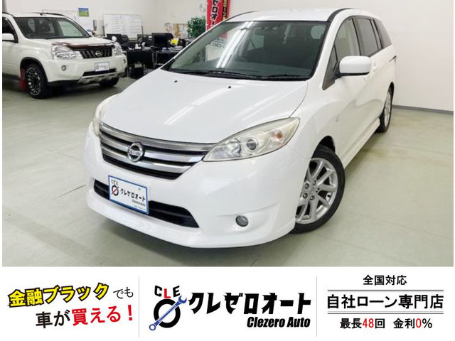 cd 人気 から sd 車