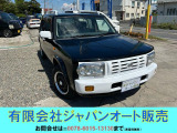 ラシーン 1.5 タイプII 4WD ボデー、オールペン