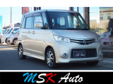 【中古車情報】日産 ルークス ハイウェイスター 自社/ローン/保証/ナビ/TV/ETC の中古車詳細（走行距離：11.8万km、カラー：クリアベージュ、販売地域：熊本県熊本市南区銭塘町）