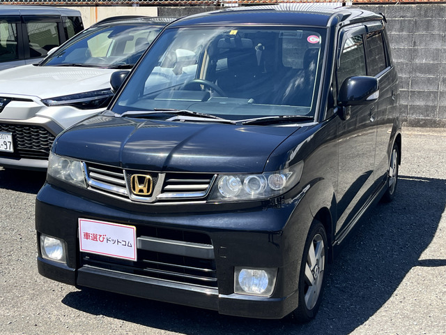 中古車 ホンダ ゼストスパーク G ダイナミックSPL、ナビ、ETC の中古車詳細 (117,500km, ブラック, 福岡県, 20万円) |  中古車情報・中古車検索なら【車選びドットコム（車選び.com）】