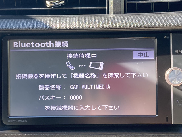 トヨタ アクア_画像70