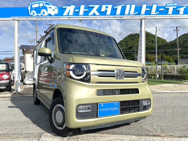 N-VAN +スタイル ファン ホンダセンシング 衝突軽減/両側スライド/ナビ/スマートキ