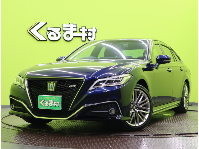 クラウン ハイブリッド 2.5 RS 【12.3型ナビTV★アラウンドビュー】