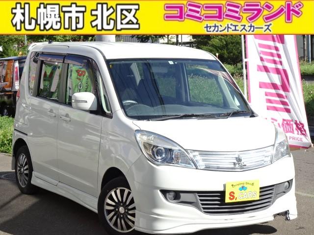 デリカD:2 1.2 S 4WD 本州車 保証1年 事故無 Wパワスラ