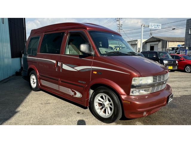 中古車 シボレー アストロ LT スタークラフト☆ナビ☆Bカメ☆PWシート の中古車詳細 (105,780km, ワインレッド, 愛知県,  96.5万円) | 中古車情報・中古車検索なら【車選びドットコム（車選び.com）】