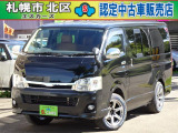 トヨタ レジアスエース