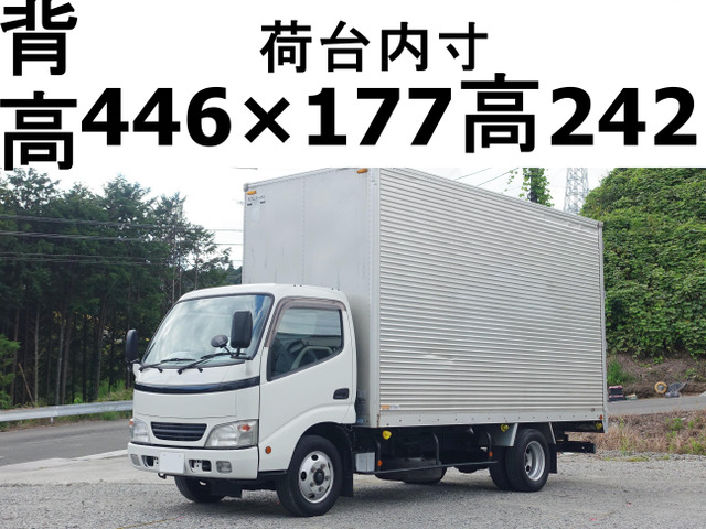 ダイナ  背高標準キャブロング積載2tアルミバン