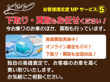 デリカD:2 1.2 X 両側スライドドア スマートキー 禁煙車