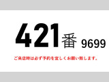 フォワード ウィング 積載3tワイドアルミウイングアルミウィン