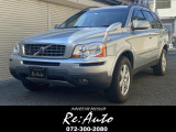 ボルボ XC90