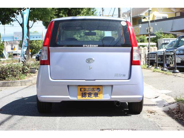 ダイハツ ミラ L 車高調 塗装済ホイル フルストレート の中古車詳細