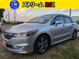 ホンダ ストリーム 2.0 RSZ